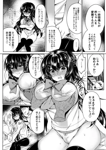 [Suzunone Rena] Seitokaichou o Tokoton Ikasemakuru Hanashi Fhentai - Page 8