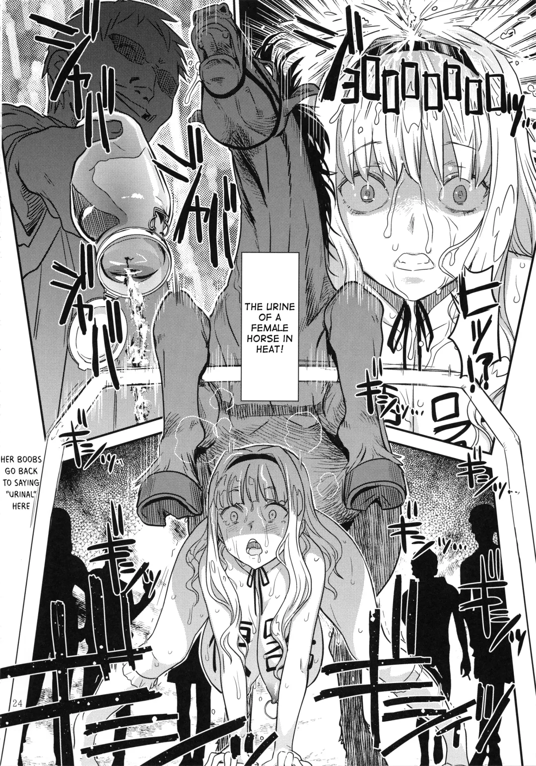 [A-10] Koukai Tanetsuke Hentai Koubi 2 Fhentai - Page 23