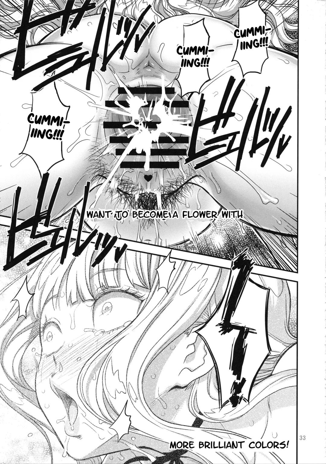[A-10] Koukai Tanetsuke Hentai Koubi 2 Fhentai - Page 32
