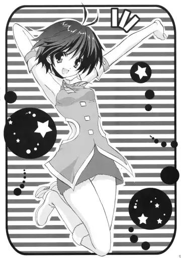 [Koari] Kuchibiru Motion Fhentai - Page 13