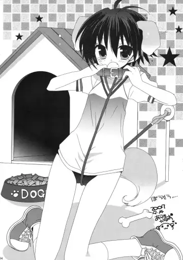 [Koari] Kuchibiru Motion Fhentai - Page 14