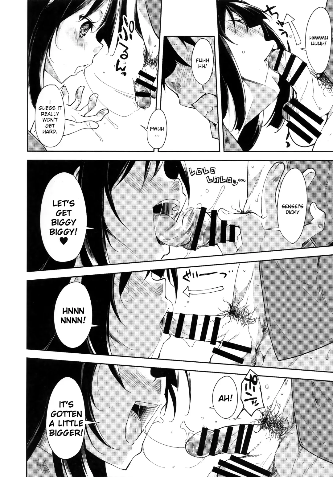 [Suzuki Nago] Shoujo M -ep.4- Fhentai - Page 37