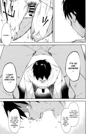 [Suzuki Nago] Shoujo M -ep.4- Fhentai - Page 28