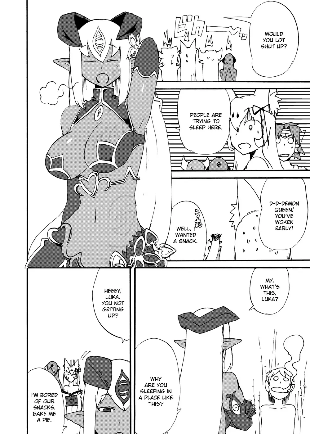 [Setouchi] Fuyu no MonQue Bon (Monster Girl Quest!) 2 Fhentai - Page 23
