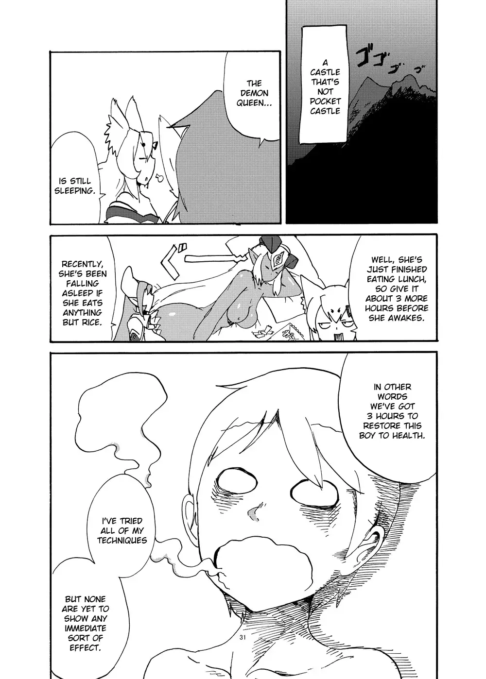 [Setouchi] Fuyu no MonQue Bon (Monster Girl Quest!) 2 Fhentai - Page 6