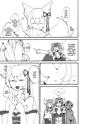 [Setouchi] Fuyu no MonQue Bon (Monster Girl Quest!) 2 Fhentai - Page 20