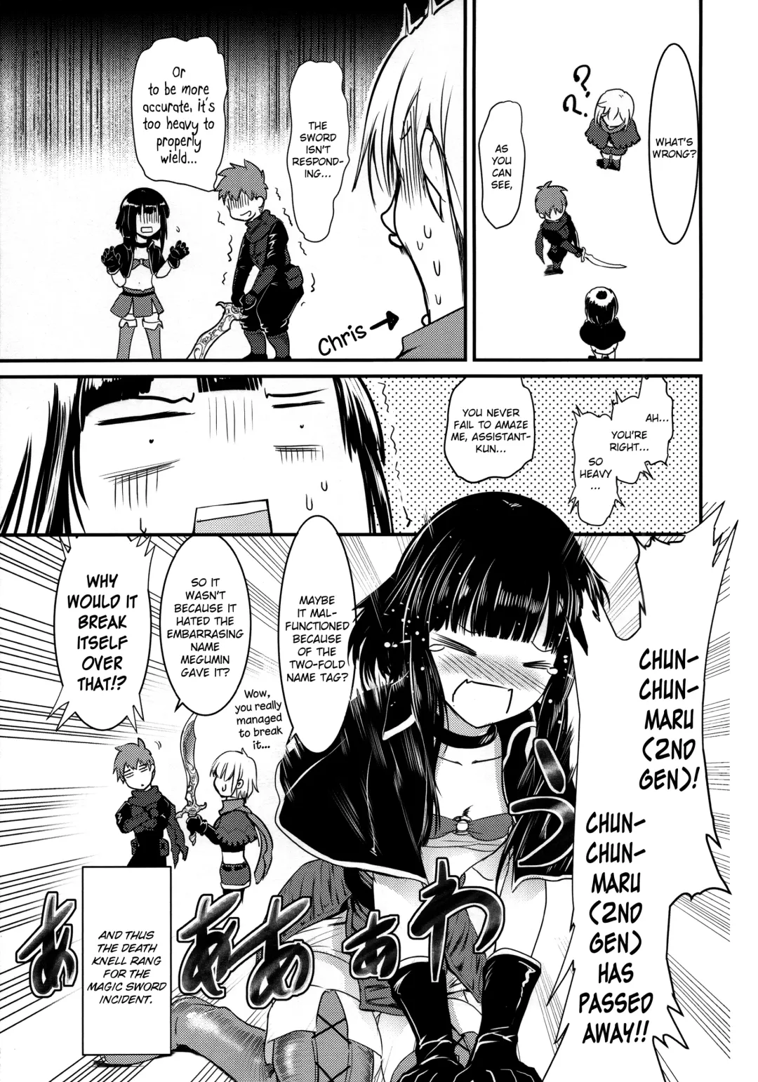 [Jas] Meguicha 5 Fhentai - Page 20