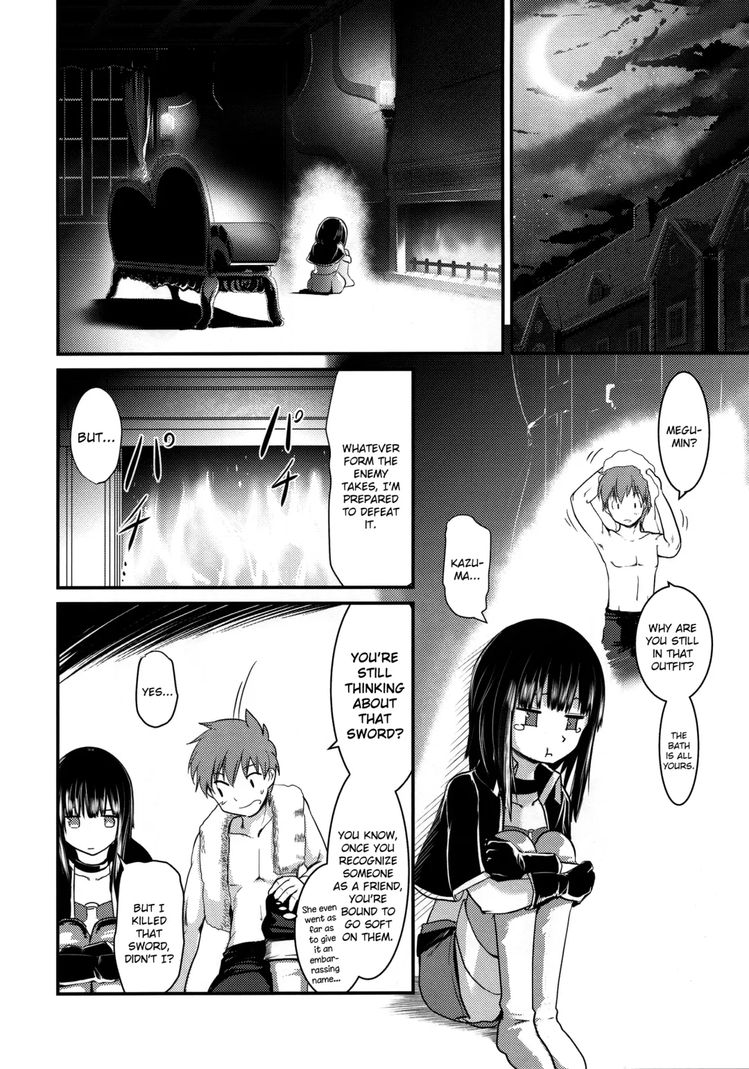 [Jas] Meguicha 5 Fhentai - Page 21