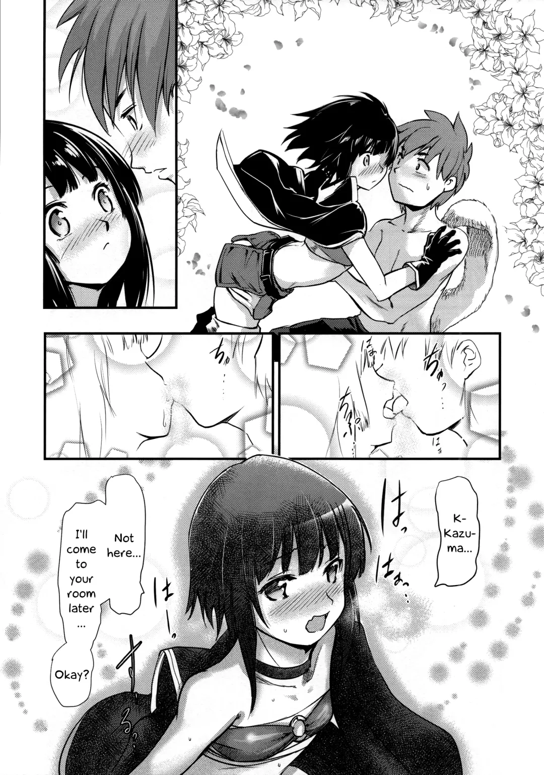 [Jas] Meguicha 5 Fhentai - Page 24