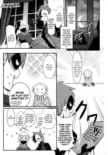 [Jas] Meguicha 5 Fhentai - Page 2