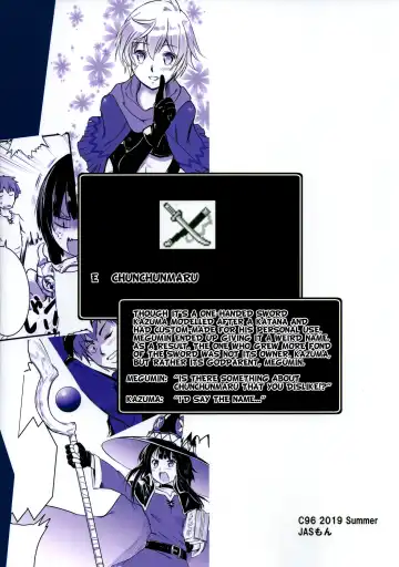 [Jas] Meguicha 5 Fhentai - Page 38