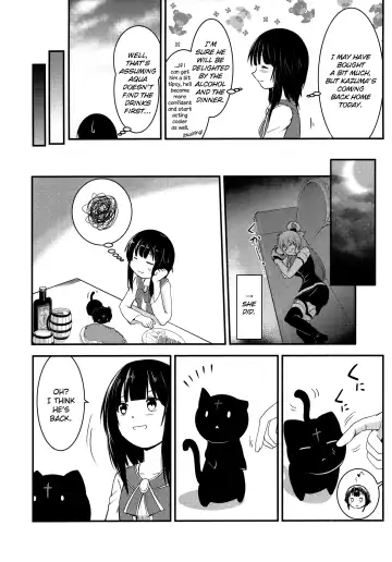 [Jas] Meguicha 5 Fhentai - Page 5