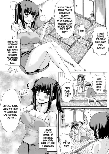 [Yuniba] Natsu no Hyoui Fhentai - Page 10