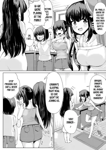 [Yuniba] Natsu no Hyoui Fhentai - Page 12