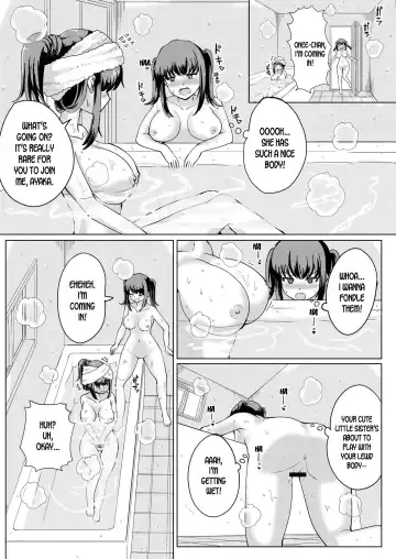 [Yuniba] Natsu no Hyoui Fhentai - Page 15