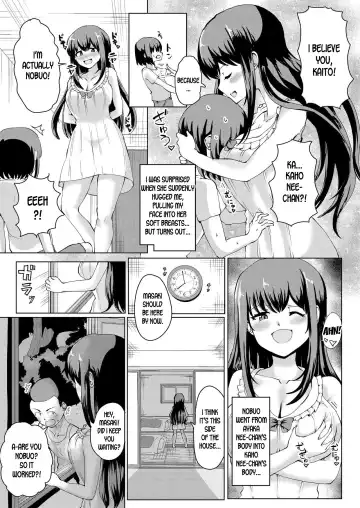 [Yuniba] Natsu no Hyoui Fhentai - Page 19