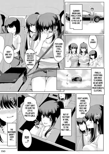 [Yuniba] Natsu no Hyoui Fhentai - Page 25