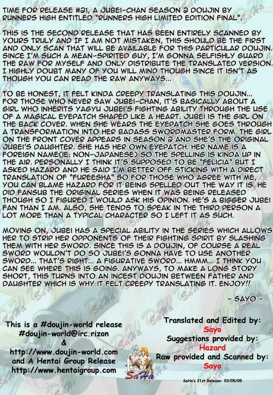 [Chiba Toshirou] RUNNERS HIGH Limited Edition FINAL Fhentai - Page 4