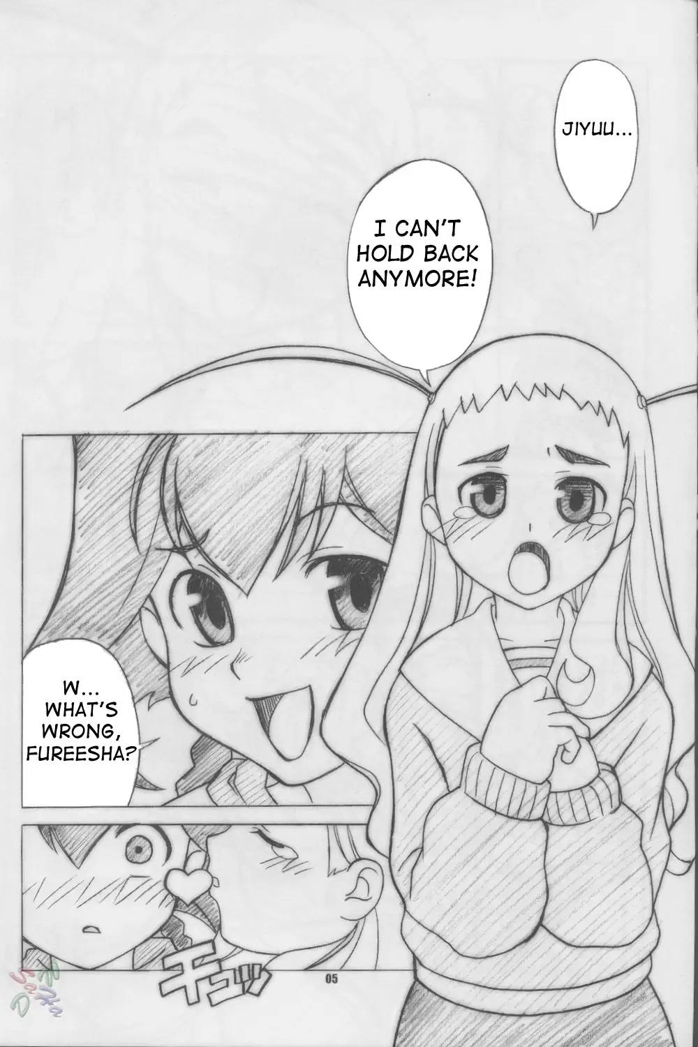 [Chiba Toshirou] RUNNERS HIGH Limited Edition FINAL Fhentai - Page 5