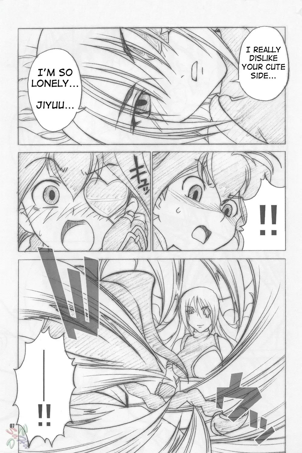 [Chiba Toshirou] RUNNERS HIGH Limited Edition FINAL Fhentai - Page 7