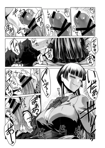 [Miss Black] Seitokaichou na Joou-sama no, Kareshi na Boku no Kanzen Shasei Kinshi Seikatsu Fhentai - Page 11