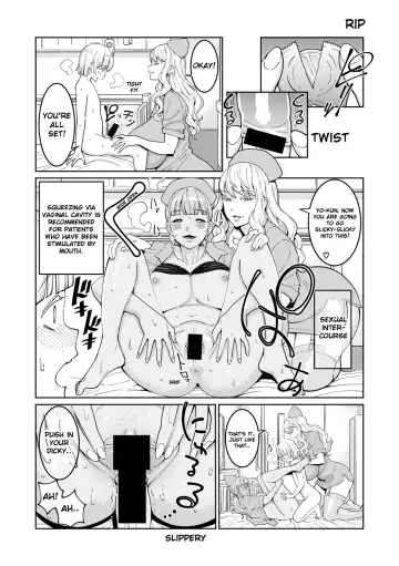 [Agata] Iryou-you Oneshota Sakusei Guide | For Medical Use Oneshota Milking Guide Fhentai - Page 15