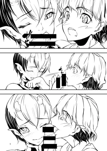 [Shijima Yukio] Tri mostri Fhentai - Page 6