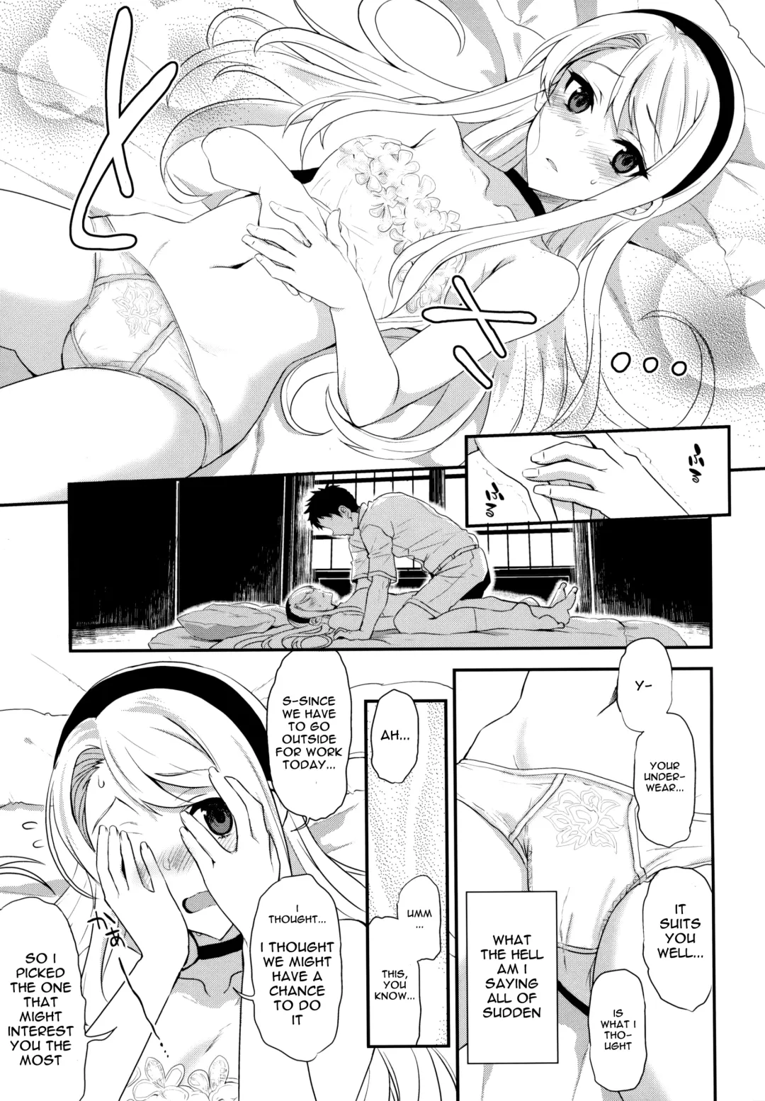[Kyougoku Shin] Sagiri Rainy Sweet Fhentai - Page 14