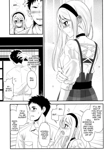 [Kyougoku Shin] Sagiri Rainy Sweet Fhentai - Page 8