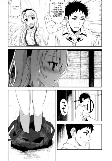 [Kyougoku Shin] Sagiri Rainy Sweet Fhentai - Page 9