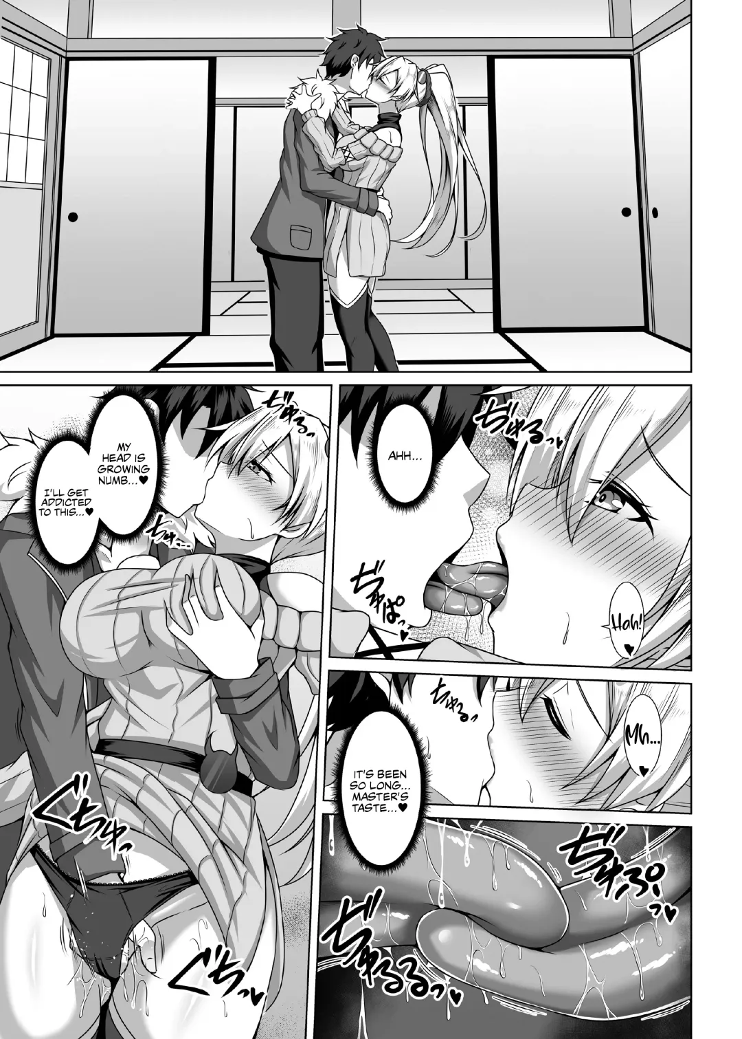 [Toono Suika] Inferno Hitozuma Furin Onsen Ryokou Fhentai - Page 11