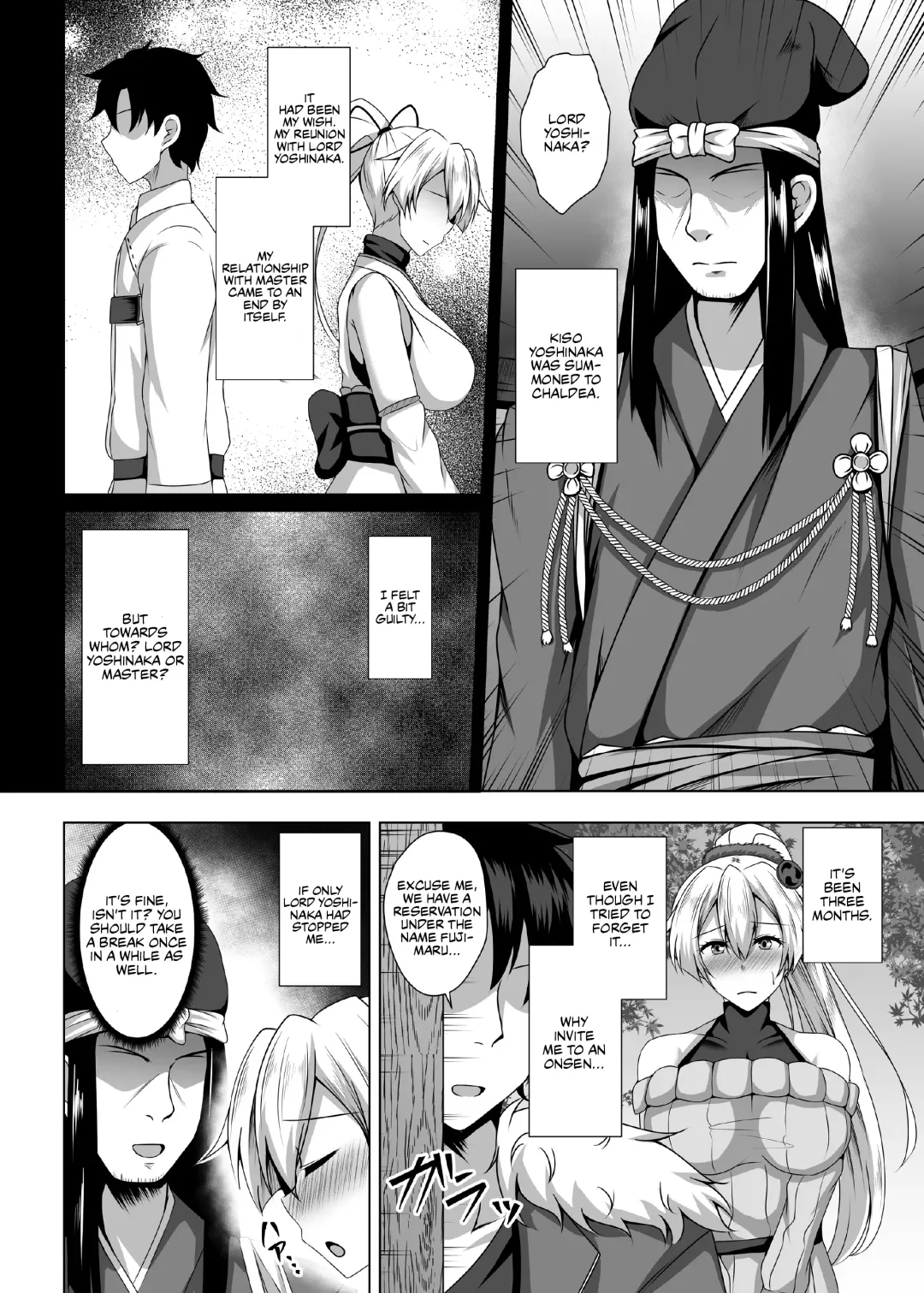 [Toono Suika] Inferno Hitozuma Furin Onsen Ryokou Fhentai - Page 8