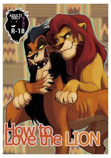 Read [Sasamaru] How to Love the Lion - Fhentai
