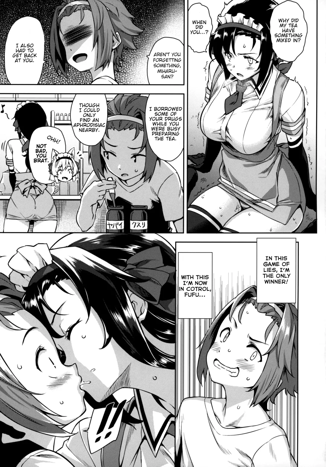 [Mikemono Yuu] Mayoiga no Onee-san Sono 6 Fhentai - Page 6