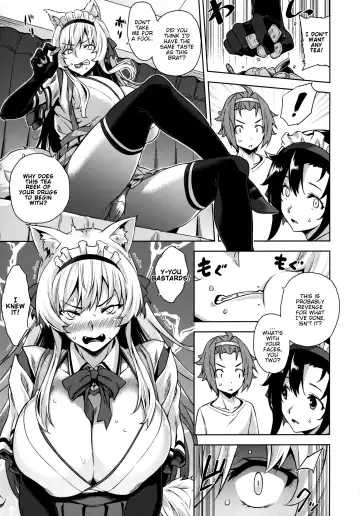 [Mikemono Yuu] Mayoiga no Onee-san Sono 6 Fhentai - Page 4