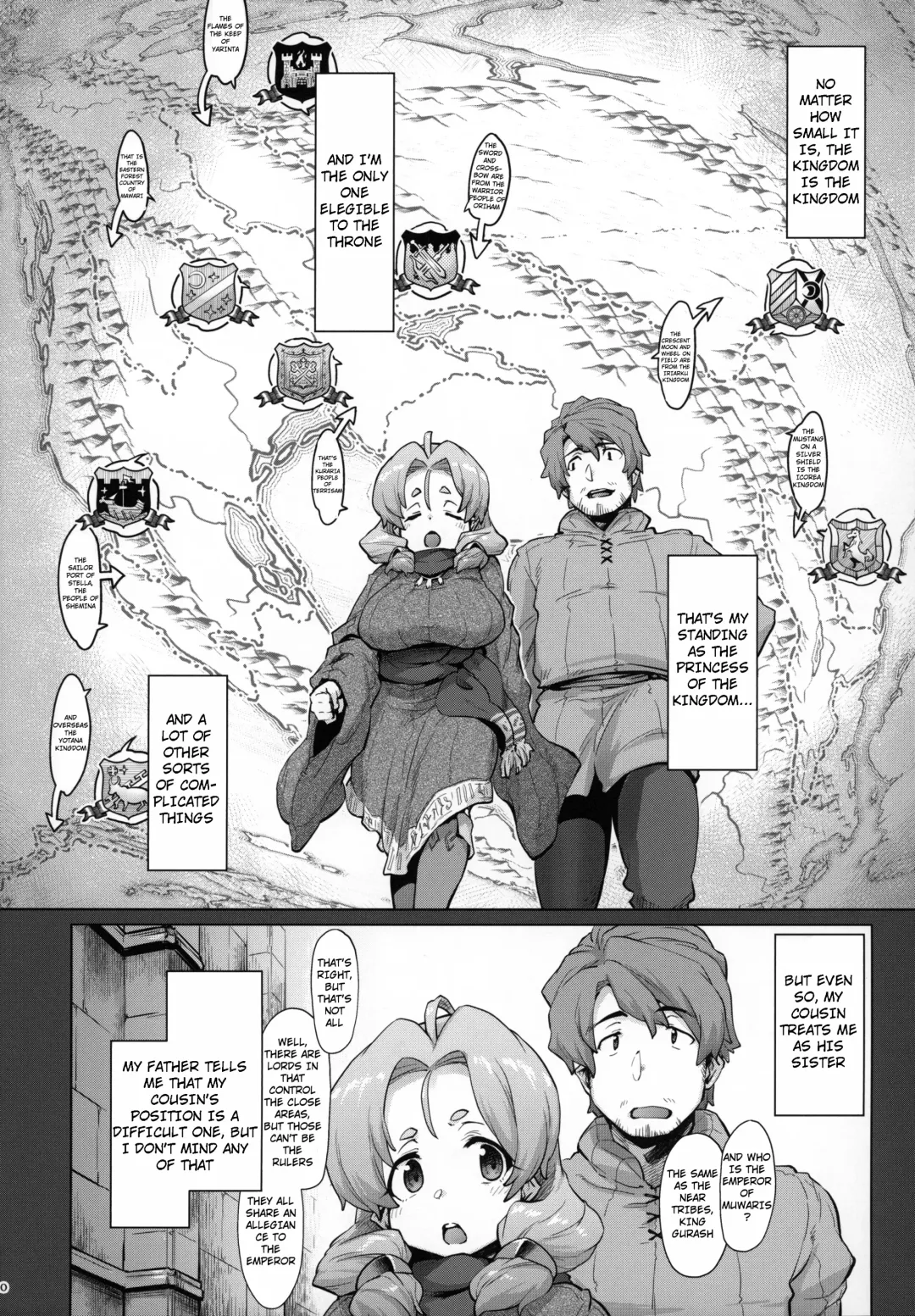 [Seura Isago] Raiders! case:2-2 -Fallen Mountain Kingdom- Fhentai - Page 9