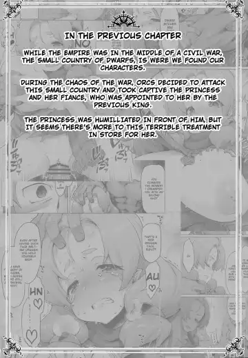 [Seura Isago] Raiders! case:2-2 -Fallen Mountain Kingdom- Fhentai - Page 3