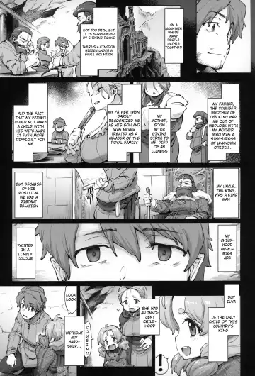 [Seura Isago] Raiders! case:2-2 -Fallen Mountain Kingdom- Fhentai - Page 6
