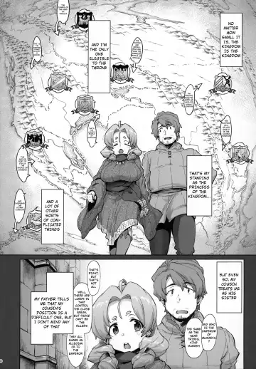 [Seura Isago] Raiders! case:2-2 -Fallen Mountain Kingdom- Fhentai - Page 9