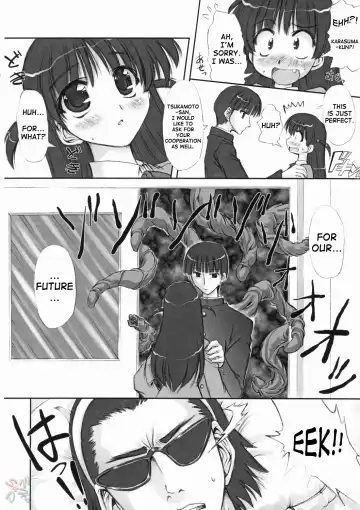 [Marui] Youshoku Fhentai - Page 8