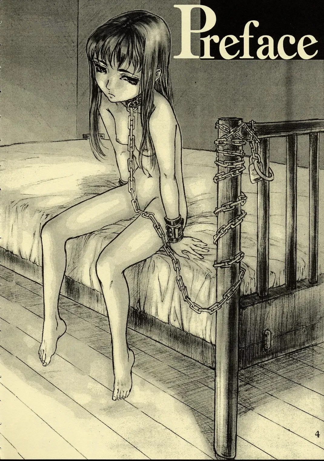 [Neo Black] Silent Butterfly Kaiteiban Fhentai - Page 3