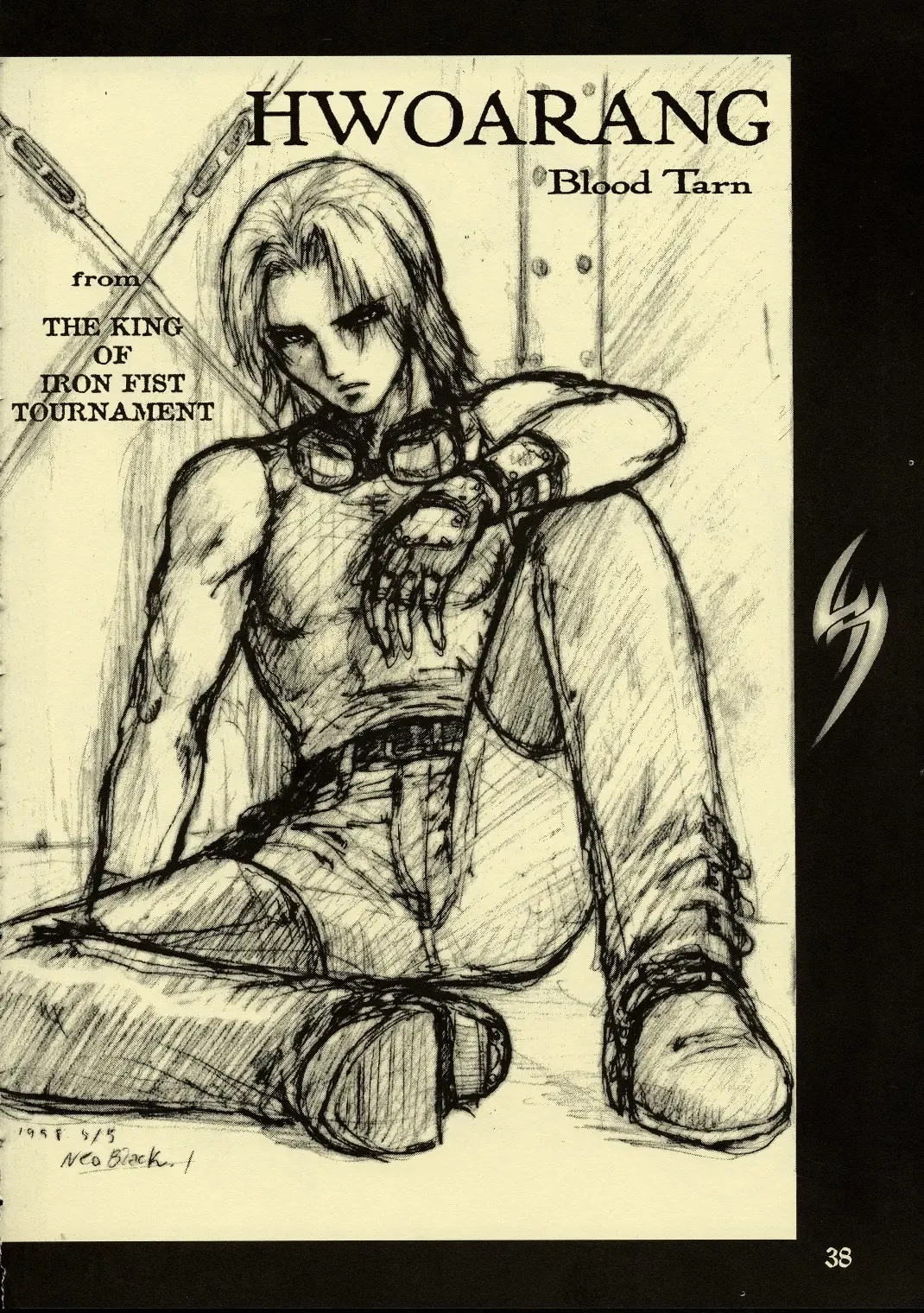 [Neo Black] Silent Butterfly Kaiteiban Fhentai - Page 37