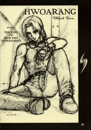 [Neo Black] Silent Butterfly Kaiteiban Fhentai - Page 37