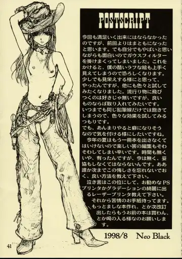 [Neo Black] Silent Butterfly Kaiteiban Fhentai - Page 40