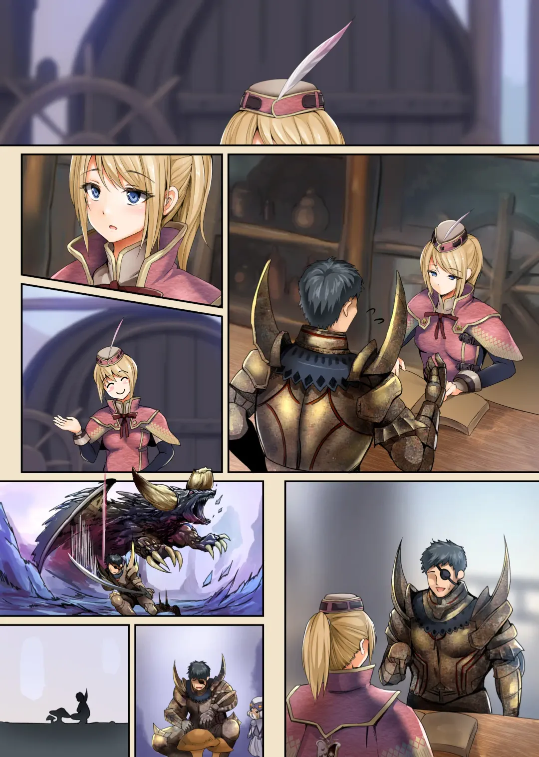 [Blastbeat] Shuukai Area no Uketsukejou Fhentai - Page 32