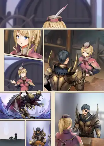 [Blastbeat] Shuukai Area no Uketsukejou Fhentai - Page 32