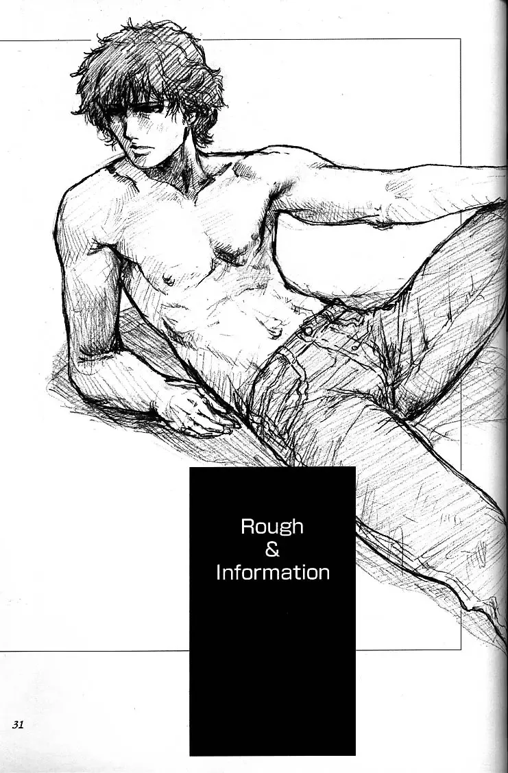 [Neo Black] Silent Butterfly 3rd Fhentai - Page 30