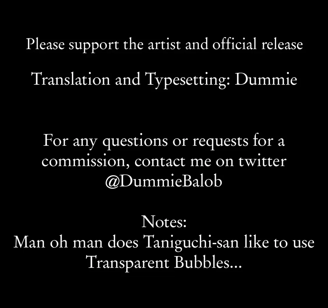 [Taniguchi-san] Shoujo / Stay Night Fhentai - Page 19