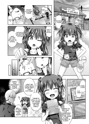 [Taniguchi-san] Shoujo / Stay Night Fhentai - Page 18