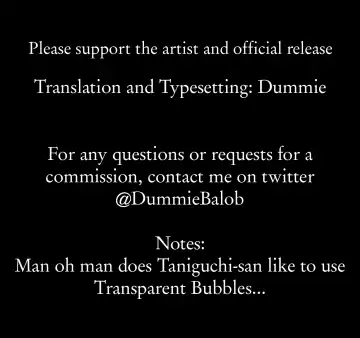 [Taniguchi-san] Shoujo / Stay Night Fhentai - Page 19